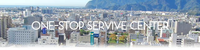 One-Stop Service Center | Shizuoka international Business Association.